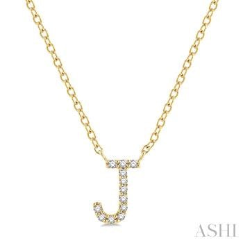 Yellow Gold Diamond Initial Pendant- "J"